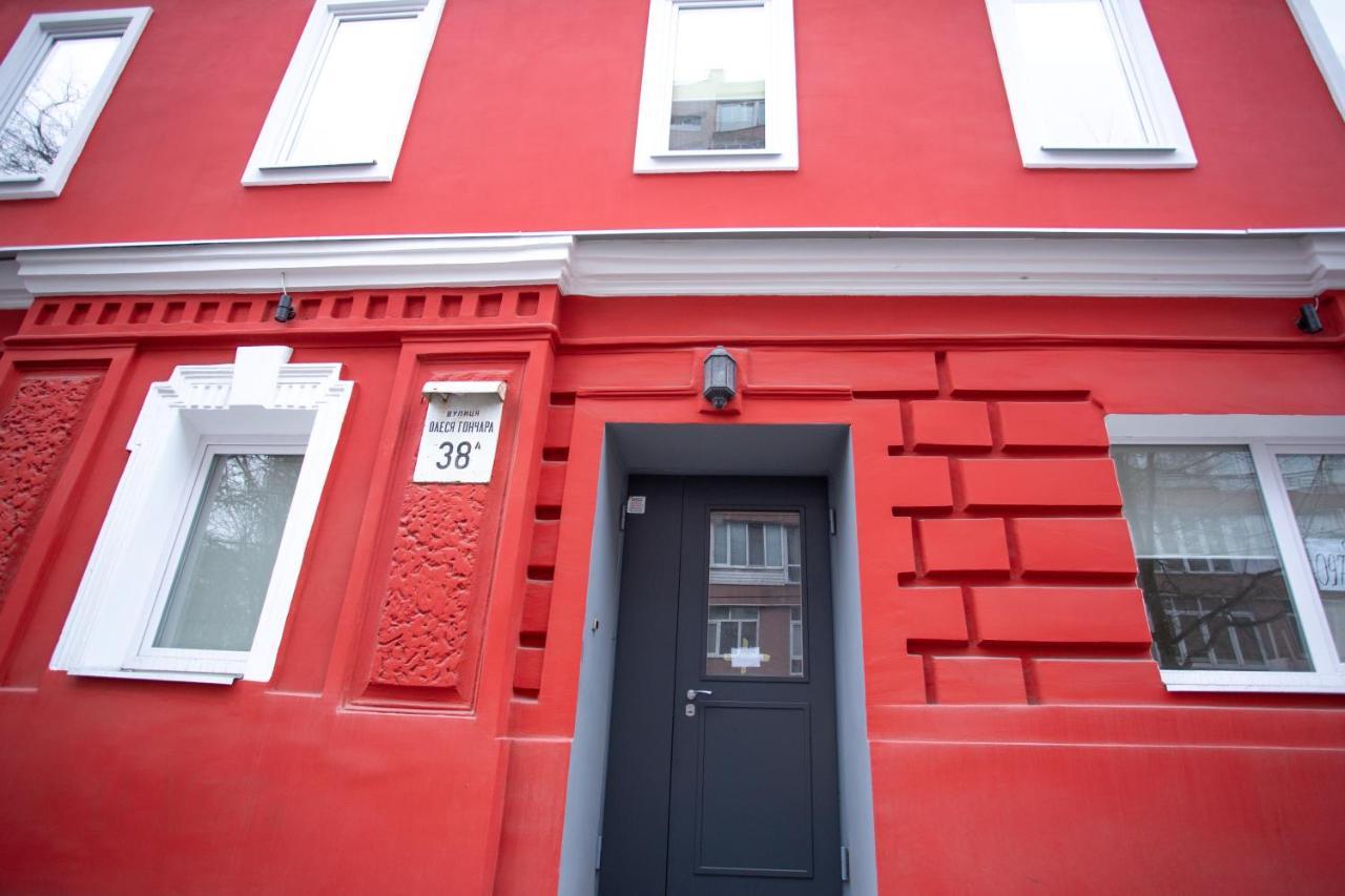 P2B Hostel & Bar 키예프 외부 사진
